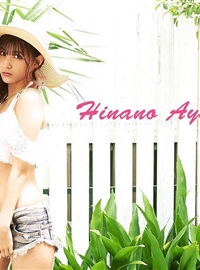 Cosplay hinano_ayakawa4(65)